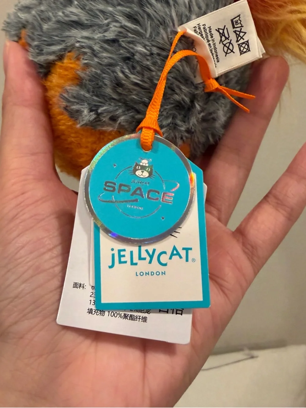 Jellycat Amuseables Space Comet